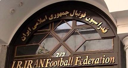 اعلام رای کمیته استیناف در خصوص پرونده جنجالی گل گهر سیرجان و بازیکن گابنی