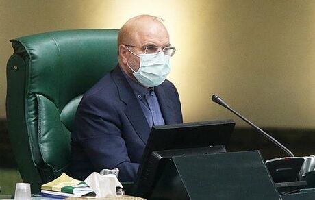 توضیحات قالیباف به نمایندگان مجلس درباره سفر خانواده‌اش به ترکیه