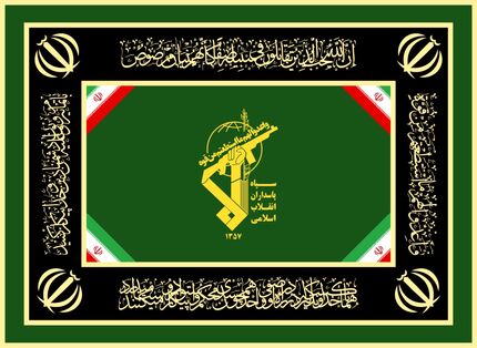 سه عضو یک شبکه ضد انقلاب در اردبیل دستگیر شدند