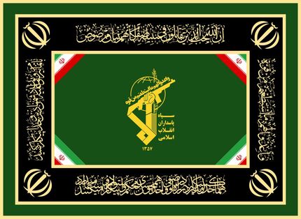 سه عضو یک شبکه ضد انقلاب در اردبیل دستگیر شدند