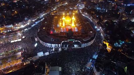 آغاز ثبت نام عتبات نوروزی