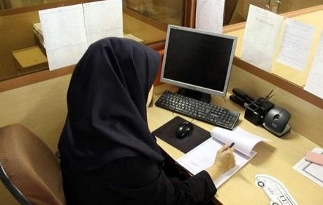 واریز مبالغ خرید خدمت کارکنان به حساب تمام کارمندان دولت