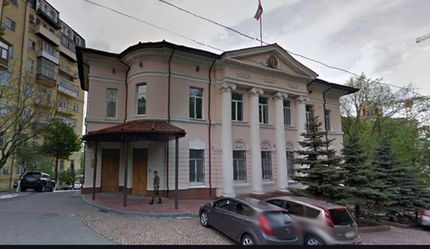 سفارت ایران در اوکراین تعطیل نشده است