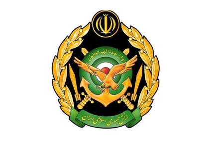 حمله پهپادی ارتش به ناوگان پنجم ارتش آمریکا در بحرین