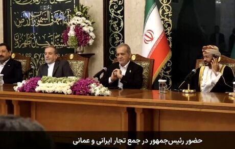 رئیس جمهور در جمع فعالان اقتصادی: توافقات خوبی بین ایران و عمان صورت گرفت