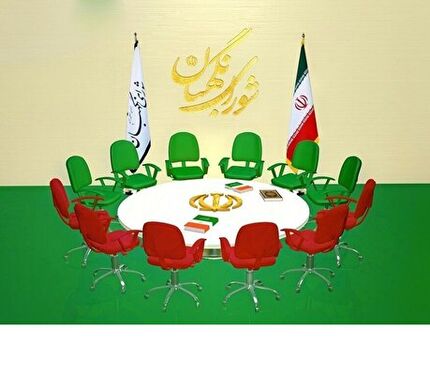 آخرین وضعیت بررسی صلاحیت داوطلبان انتخابات مجلس
