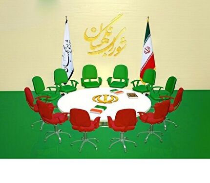 آخرین وضعیت بررسی صلاحیت داوطلبان انتخابات مجلس
