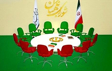 آخرین وضعیت بررسی صلاحیت داوطلبان انتخابات مجلس
