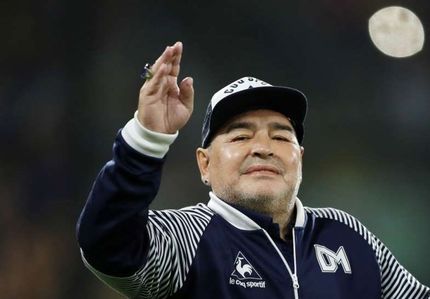 مارادونا همچنان در بیمارستان می‌ماند