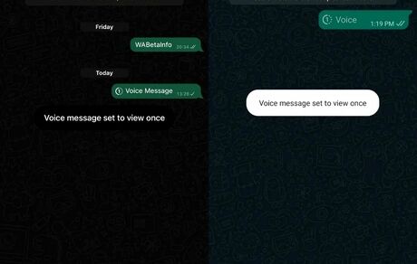 بروزرسانی جدید واتس‌اپ در راه است