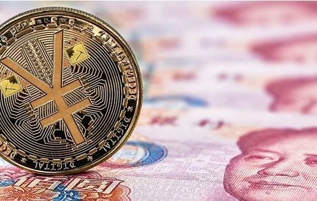 عبور تراکنش یوآن دیجیتال چین از ۲۵۰ میلیارد دلار