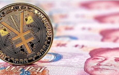 عبور تراکنش یوآن دیجیتال چین از ۲۵۰ میلیارد دلار