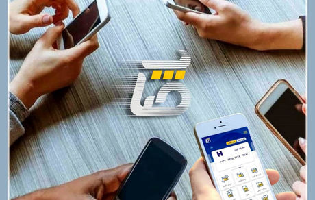 یک میلیارد جایزه برای برگزیدگان مرحله سوم «همراهی٢» صاپ بانک صادرات ایران