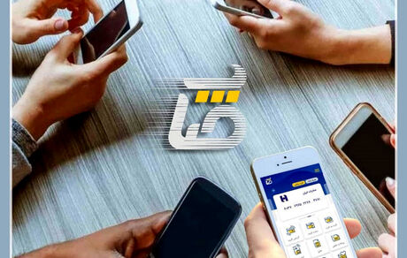 یک میلیارد جایزه برای برگزیدگان مرحله سوم «همراهی٢» صاپ بانک صادرات ایران