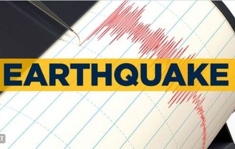 زلزله بسیار شدید در ژاپن / هشدار سونامی صادر شد + ویدئو