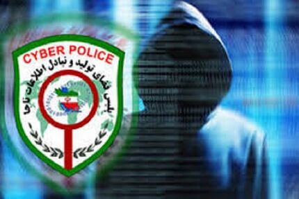 گردانندگان گروه تلگرامی «اد کن پول بگیر» دستگیر شدند