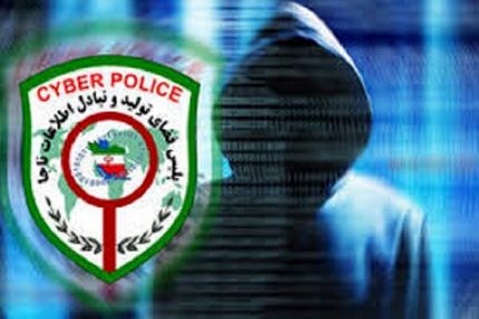 گردانندگان گروه تلگرامی «اد کن پول بگیر» دستگیر شدند