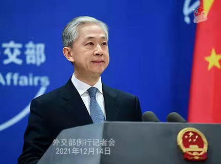 چین: پرونده آسانژ دورویی آمریکا و انگلیس را در قبال آزادی بیان نشان می‌دهد