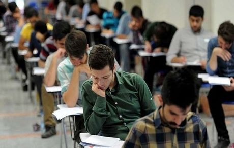 احتمال تعویق ⁧‫کنکور ۹۹‬⁩ در کمیسیون آموزش مجلس بررسی می‌شود