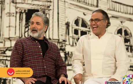
مهدی صبایی و بهزاد خدا ویسی مهمان «چهل تیکه» می شوند
