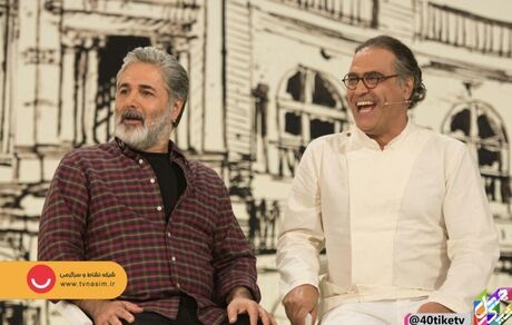 
مهدی صبایی و بهزاد خدا ویسی مهمان «چهل تیکه» می شوند
