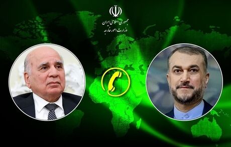 گفت و گوی تلفنی وزیر امور خارجه با همتای عراقی