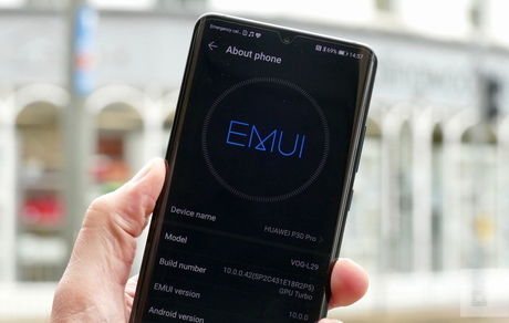  تازه ترین آپدیت اندروید ۱۰ برای  کدام مدل هواوی است؟