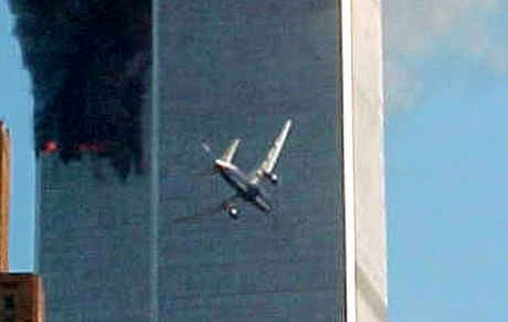 احتمال رخ دادن حوادث مشابه حادثه ۱۱ سپتامبر