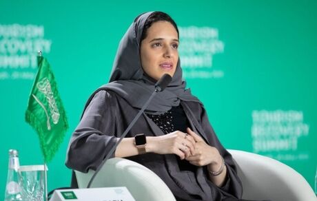 عربستان به دنبال جذب گردشگران چینی