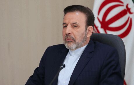 واعظی: افزایش فشارها اراده ملت را محکم‌تر می‌کند