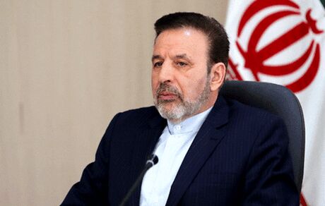 واعظی: افزایش فشارها اراده ملت را محکم‌تر می‌کند