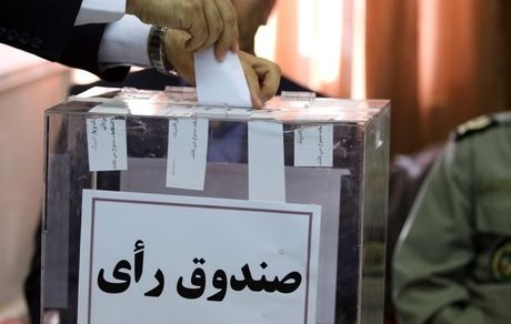 انتخابات ۹ فدراسیون ورزشی تا پایان امسال برگزار می‌شود