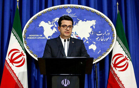 واکنش وزارت خارجه به اعلام حمایت پمپئو از آشوبگران