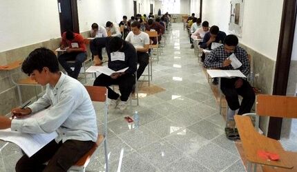 نتایج نهایی تکمیل ظرفیت ارشد چهارشنبه اعلام می‌شود