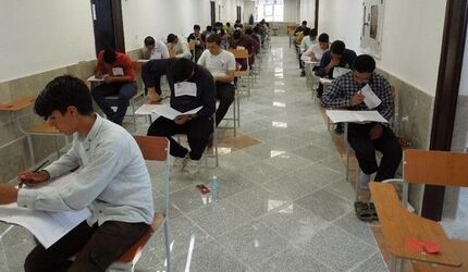 نتایج نهایی تکمیل ظرفیت ارشد چهارشنبه اعلام می‌شود