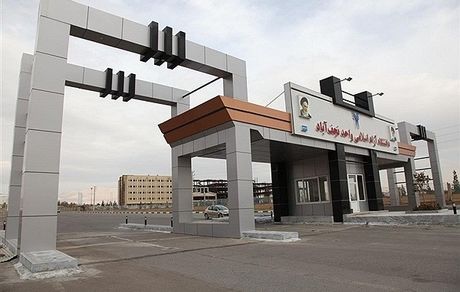 جزئیات برق گرفتگی دانشجوی دانشگاه آزاد نجف آباد اعلام شد