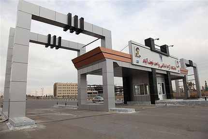 جزئیات برق گرفتگی دانشجوی دانشگاه آزاد نجف آباد اعلام شد