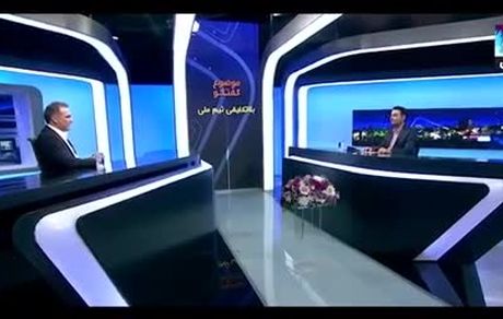 افشاگری سرپرست فدراسیون فوتبال: عده‌ای بازی‌های دوستانه تیم ملی را لغو کردند