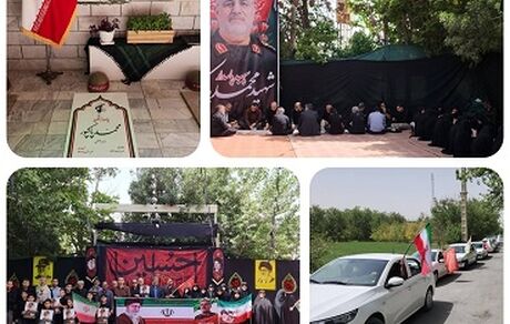 کاروان خودرویی خانواده بانک مسکن استان مرکزی با شهدای جنگ تحمیلی سوم تجدید میثاق کرد