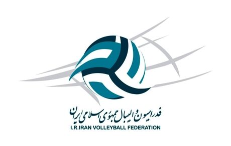لغو مجمع سالیانه فدراسیون والیبال