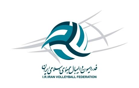 لغو مجمع سالیانه فدراسیون والیبال