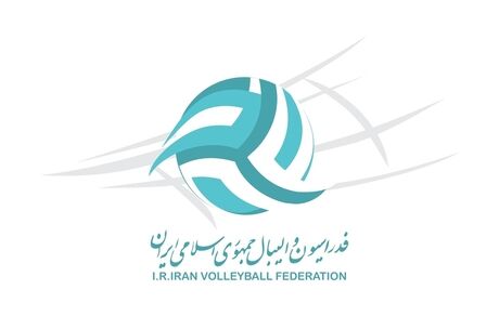 لغو مجمع سالیانه فدراسیون والیبال