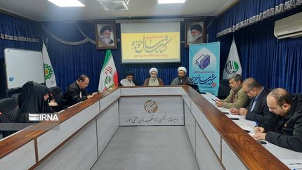 ارسال ۱۳۸۶ اثر به دبیرخانه بیست و پنجمین همایش کتاب سال حوزه