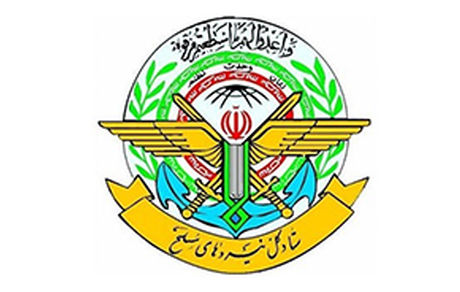 ستادکل نیرو‌های مسلح: تاریخ، خیانت به آرمان فلسطین و مردم مظلوم این کشور را در حافظه خود دارد