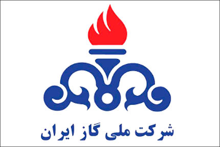 شرکت گاز متولی انجام لوله‌کشی داخل ساختمان‌ها نیست