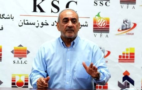 یک پرسپولیسی، مدیرعامل فولاد خوزستان شد