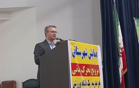 پدیده سالمندی در پی کم تحرکی، کابوس این روزها