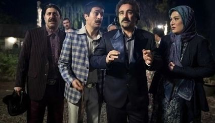 پایتخت ۶ ممنوع الپخش است؟