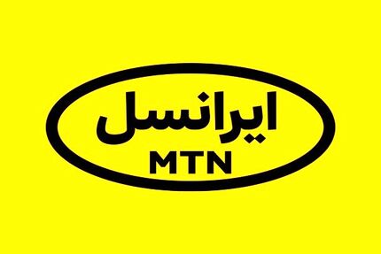 واکنش ایرانسل به ارتباطش با پیجرهای حزب الله