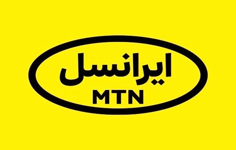 واکنش ایرانسل به ارتباطش با پیجرهای حزب الله